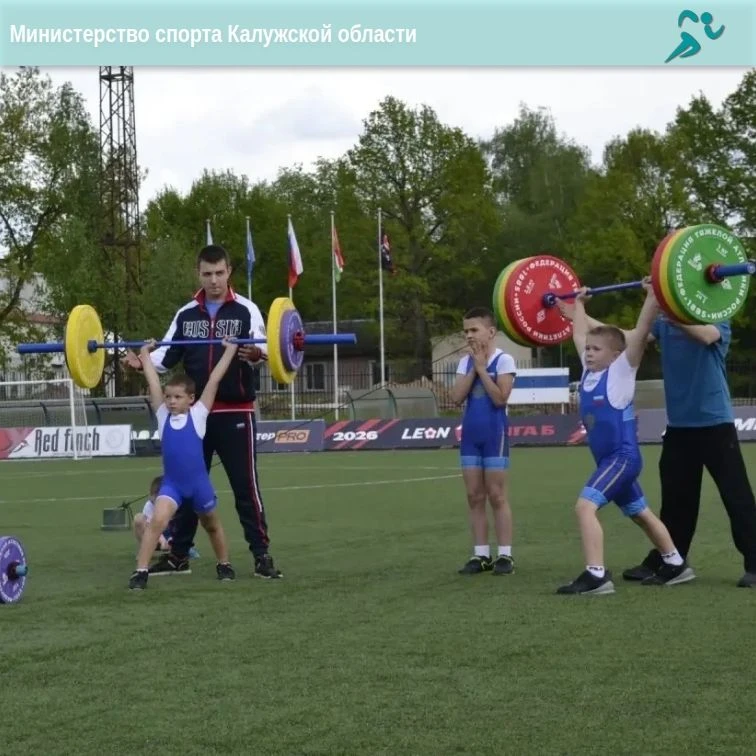 🏋5 медалей наших юных тяжелоатлетов на всероссийском турнире!