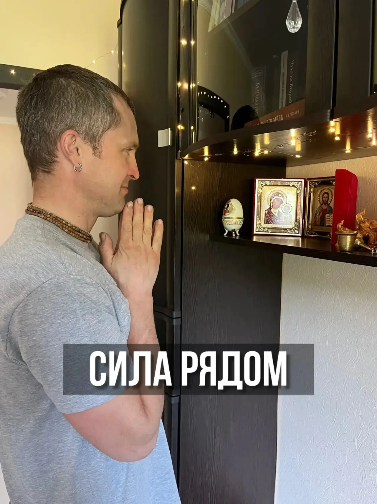 73% разводов в России. Люди живут на платформе ума и чувств: нравится — вместе, не нравится — развод
