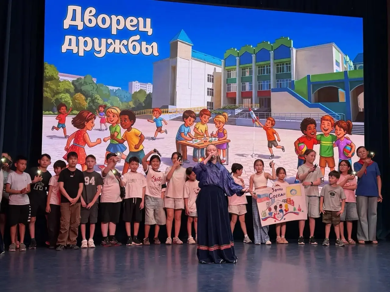 В ДДТ проходит конкурс «День национального костюма» 💫

Сегодня в летнем лагере «Дворец Дружбы» – на
