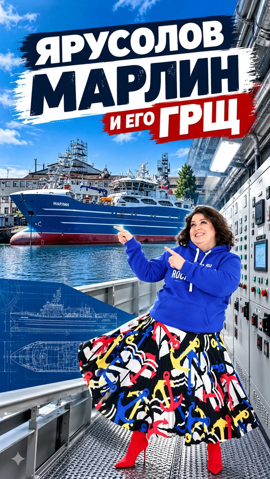#видеорилз