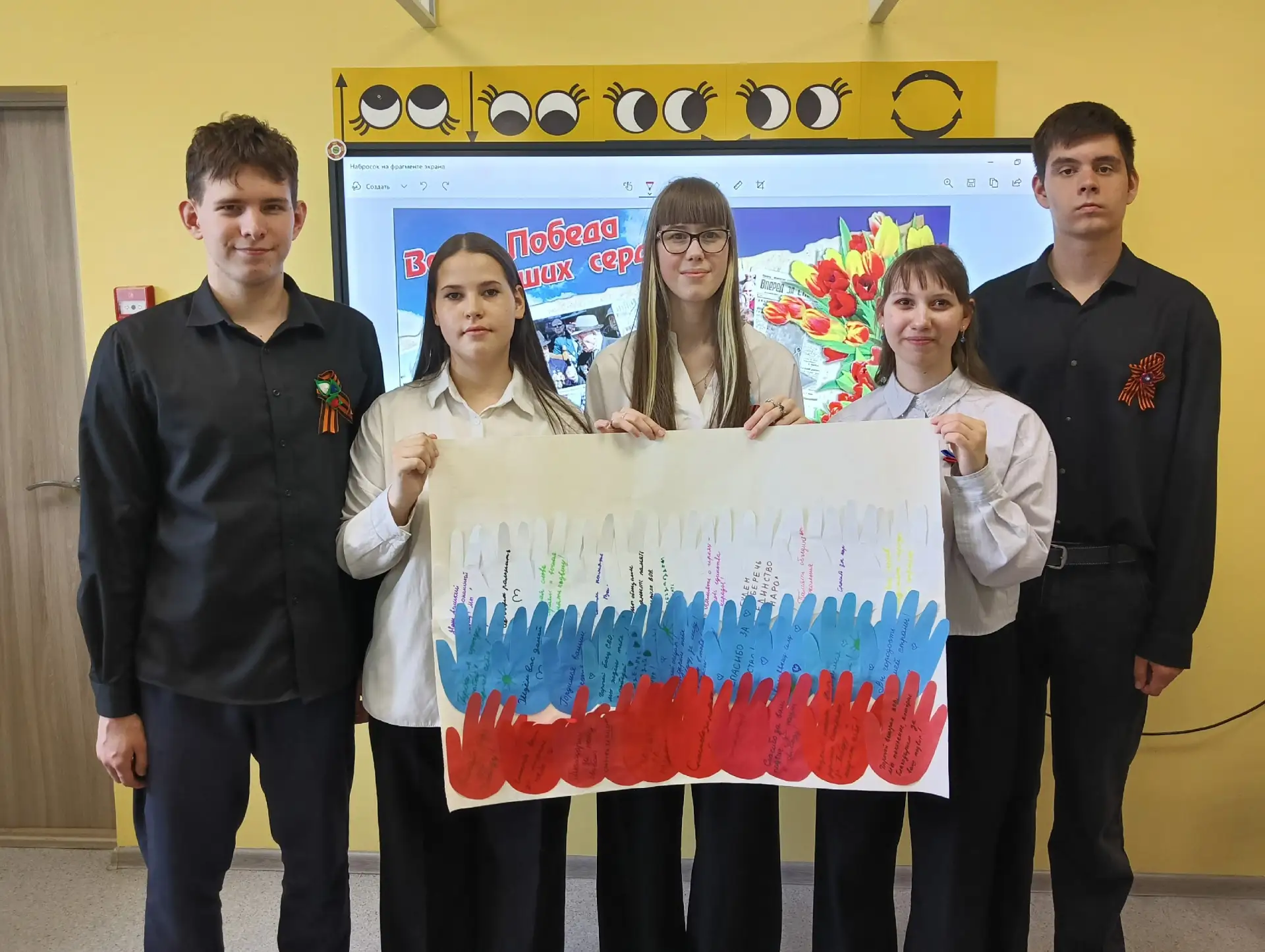 Страна отметила самый главный, самый великий праздник - день Победы!
