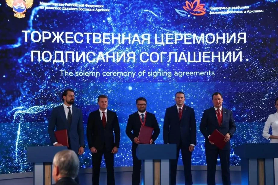 🙌 Новые инвестиции и запуск масштабных проектов – итоги участия Хабаровского края в ВЭ...