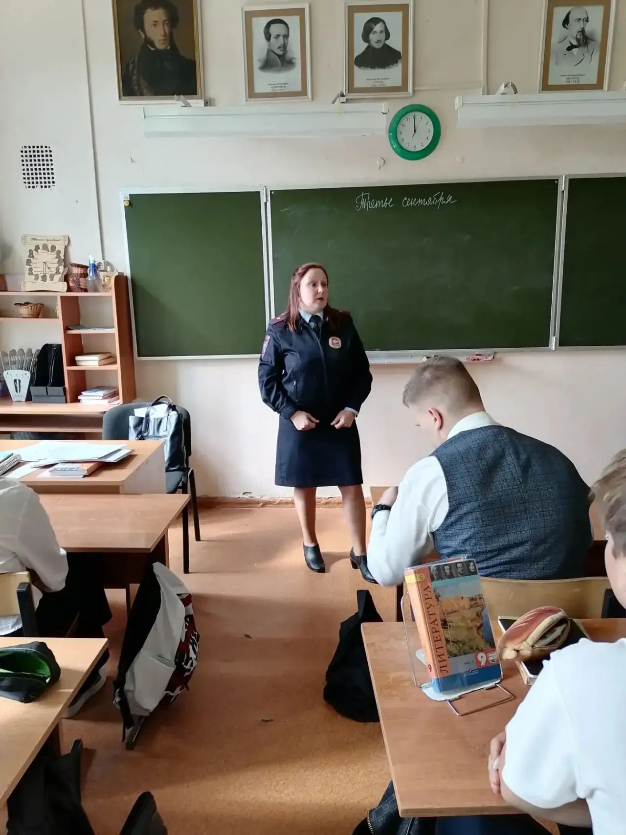 Сегодня в гимназии состоялась профилактическая беседа с инспектором по делам несовершен...