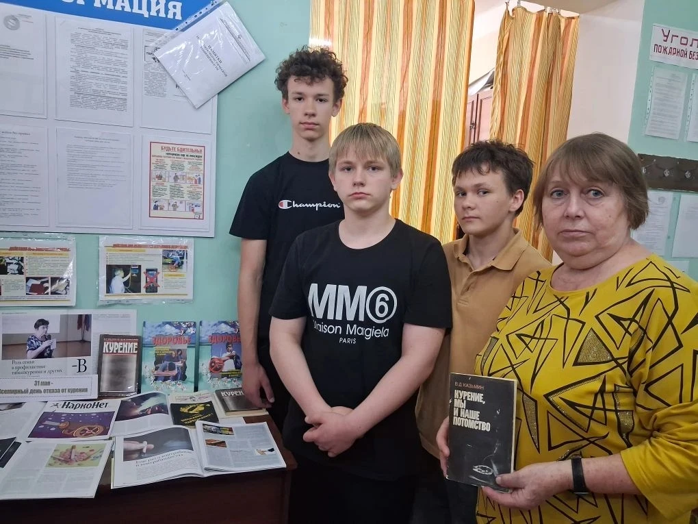 31 мая отмечается Всемирный день без табака, призванный обратить внимание всех людей планеты на проб