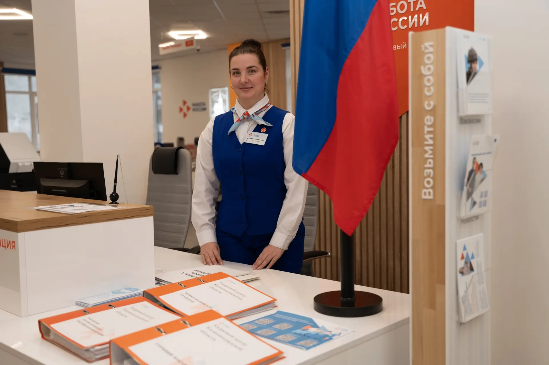 ✨ Более 590 предпенсионеров обратились в Кадровый центр Калининградской области за помо...