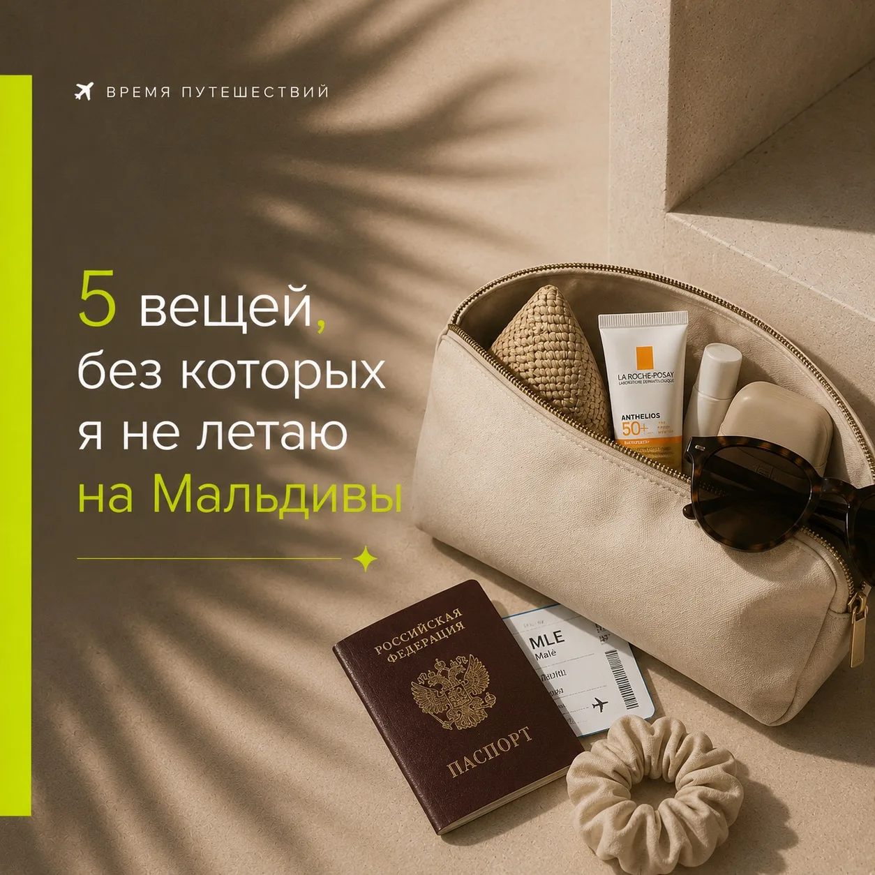 Екатерина Лунева