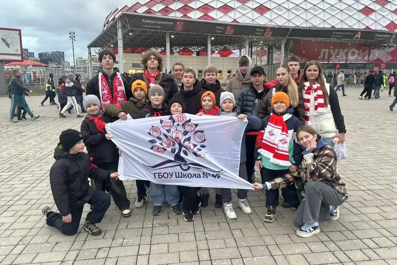 И снова на футбол! ⚽️  📣 Вчера поклонники серьезного футбола из нашей школы побывали на матче Спарта
