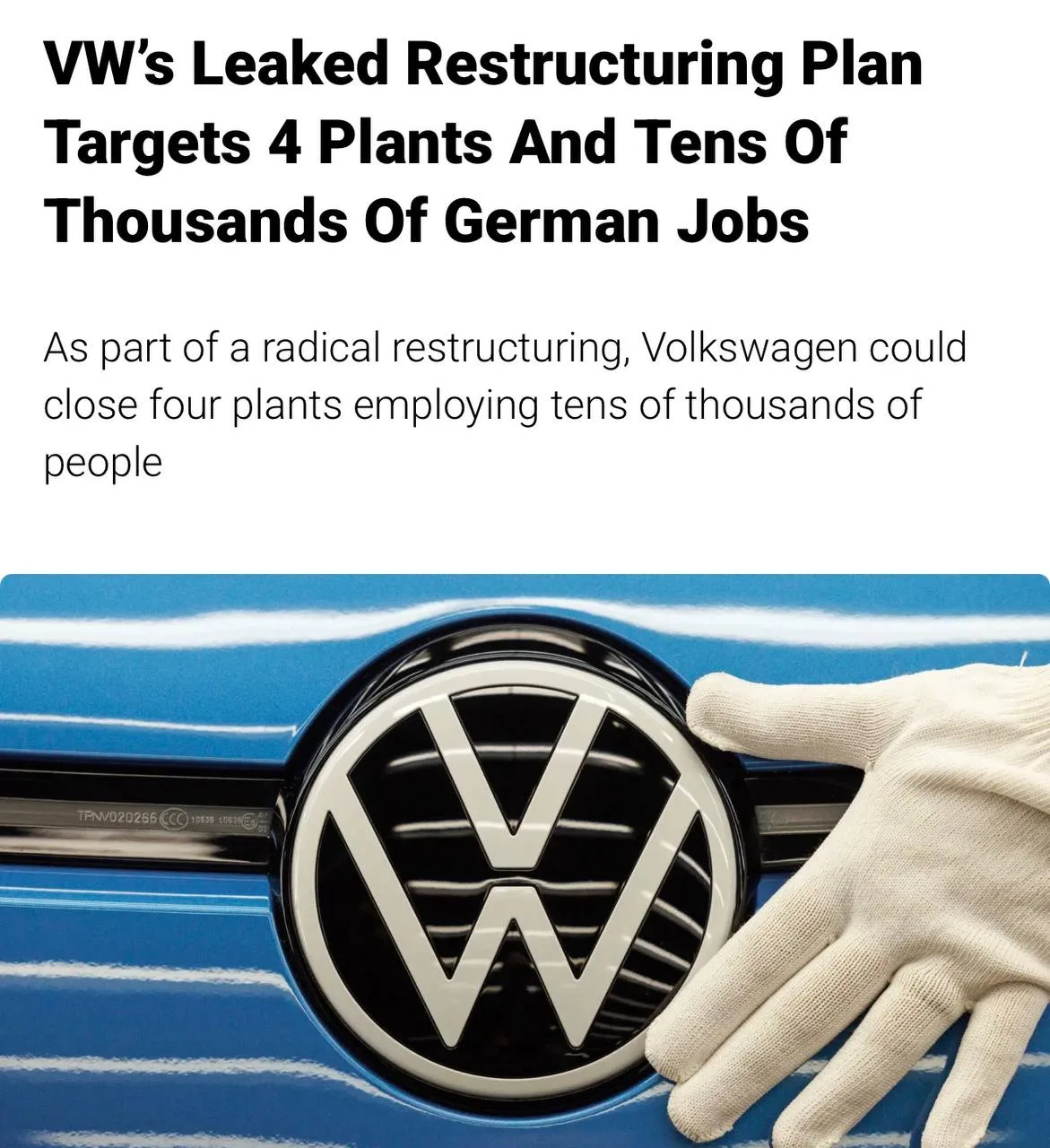 Volkswagen может закрыть 4 завода в Германии, что поставит под угрозу десятки тысяч раб...