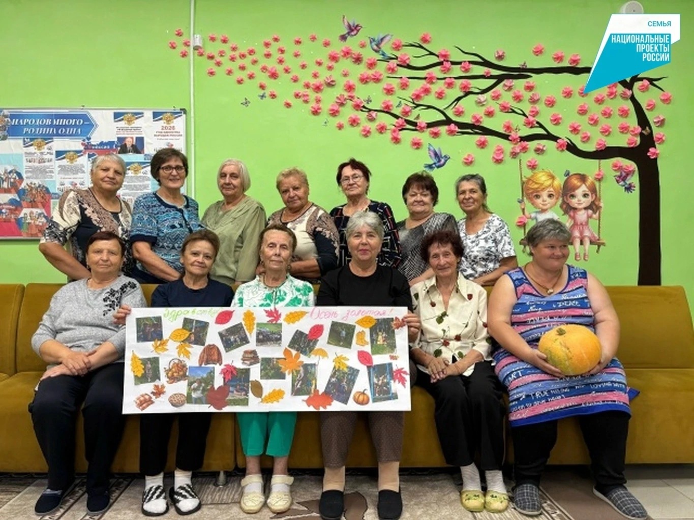 👍🏻 Накануне в Комплексном центре социального обслуживания населения прошла тёплая бес...