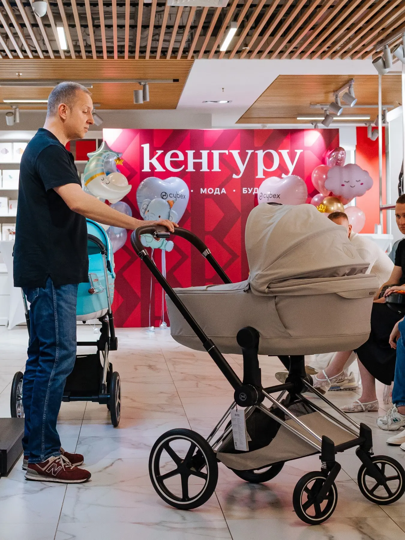 Краснодар и Екатеринбург стали следующими городами, где прошли встречи, посвящённые нов...
