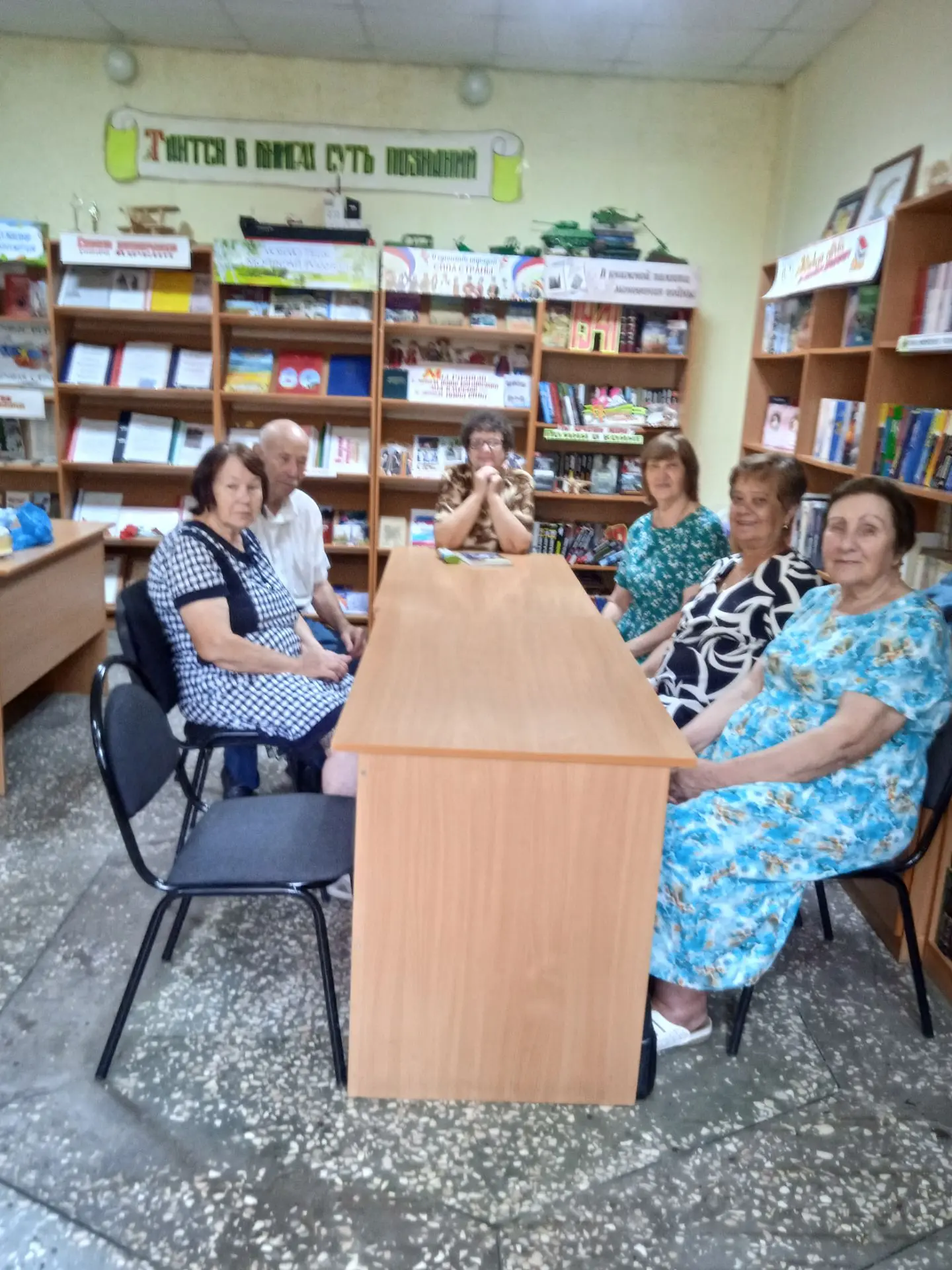 Сегодня состоялось очередное заседание Совета Ветеранов и общественности хуторов Маркин...