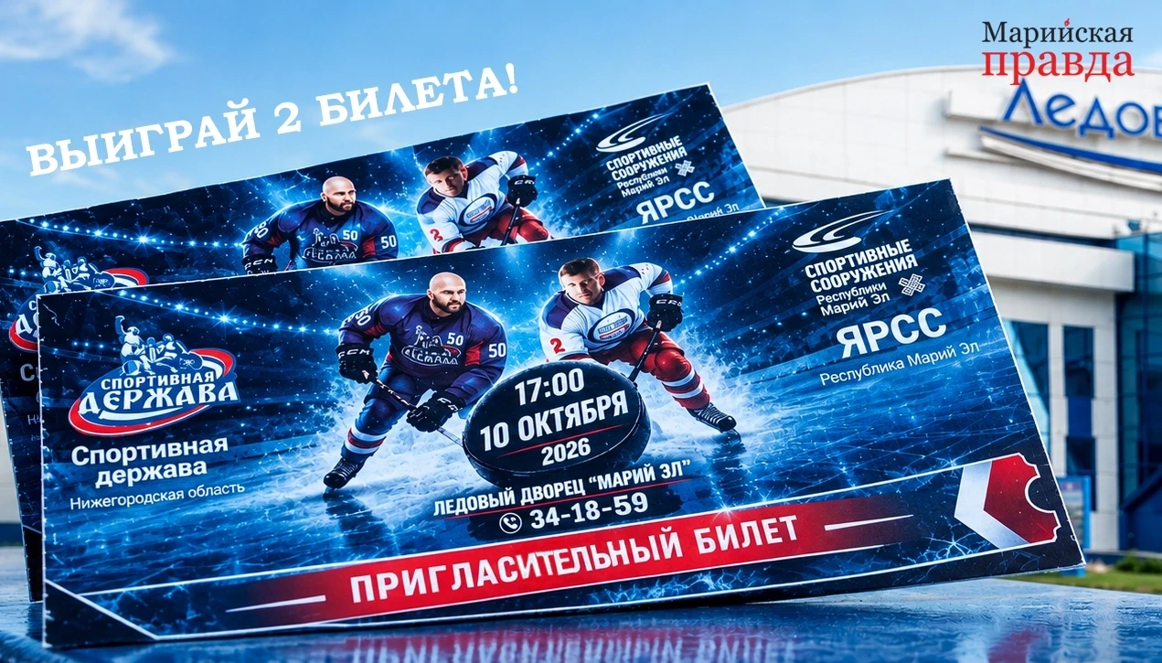 Итоги розыгрыша! 🥳