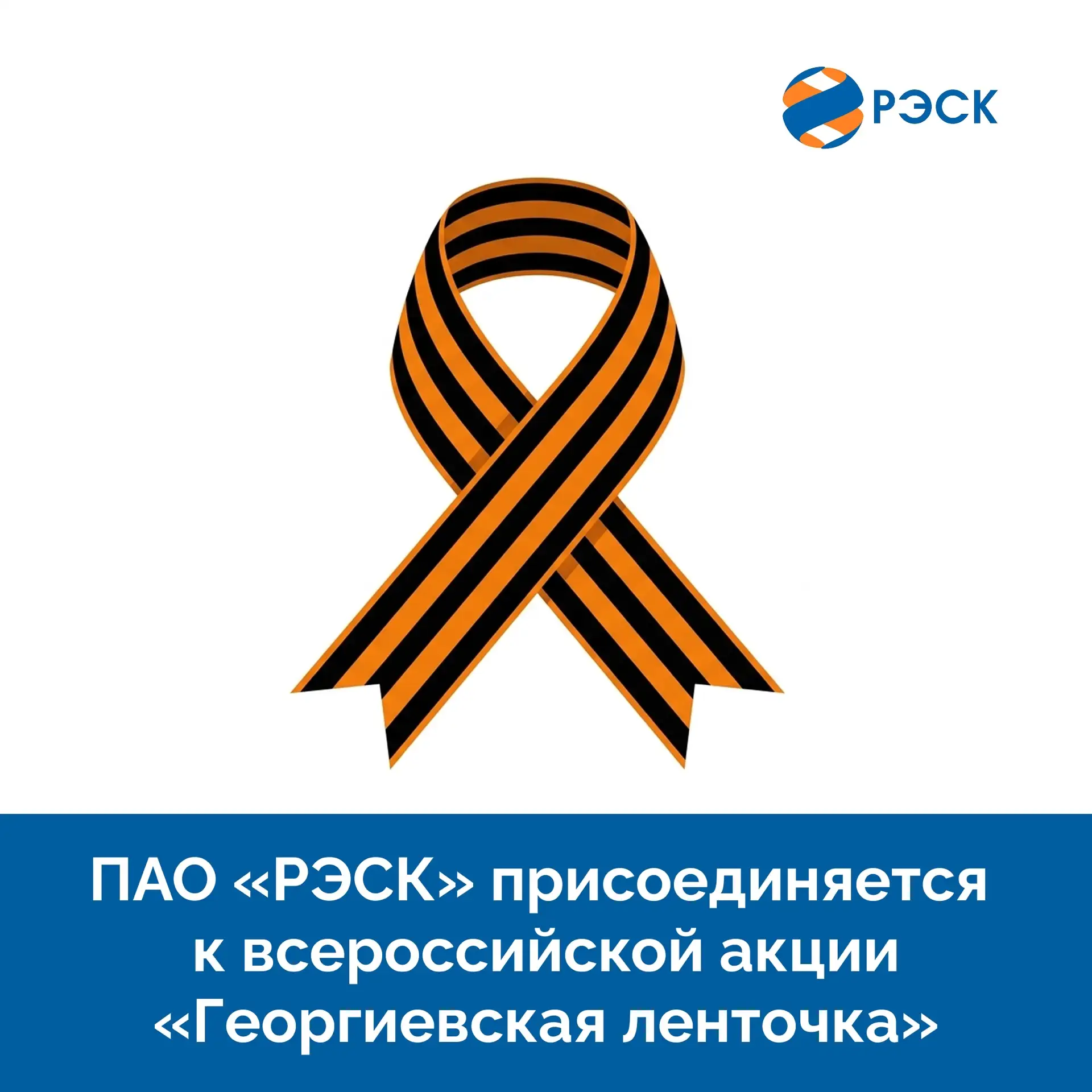 🕊️С приближением 9 мая всё чаще хочется остановиться на мгновение и вспомнить о том, что действитель