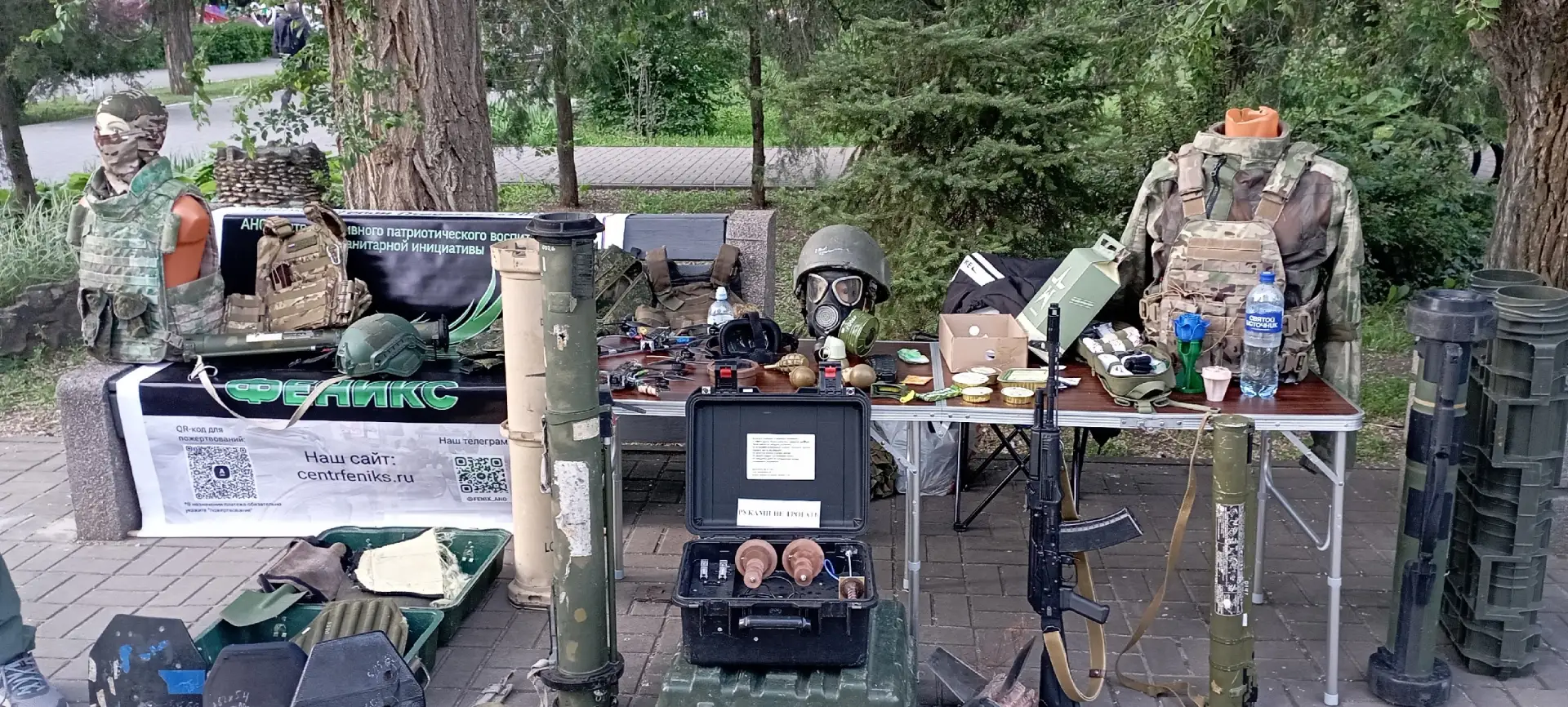 В рамках городских мероприятий посвящённых Международному дню защиты детей, наш музей, совместно с Ц
