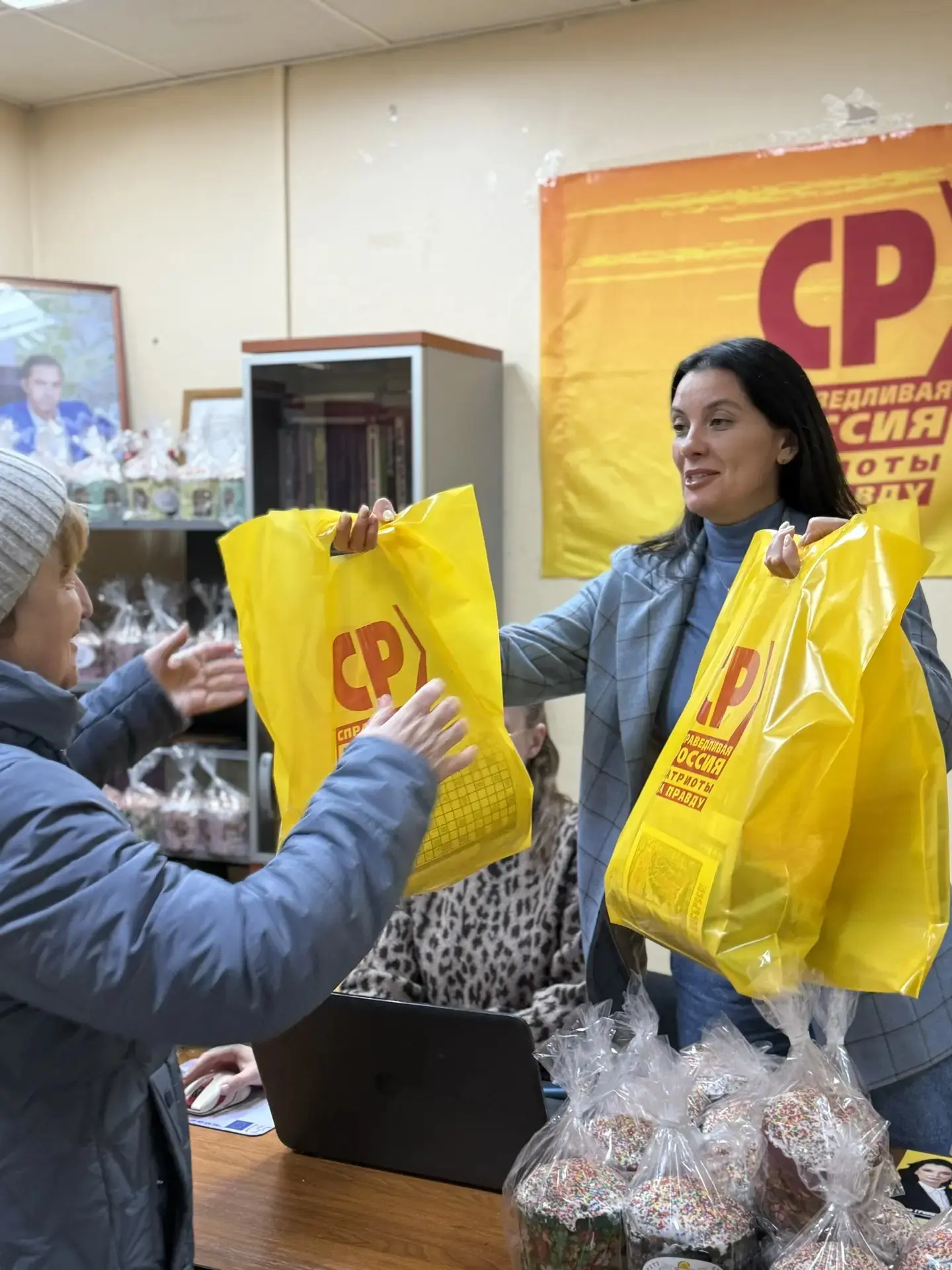 Пасхальная радость в 3000 домов.