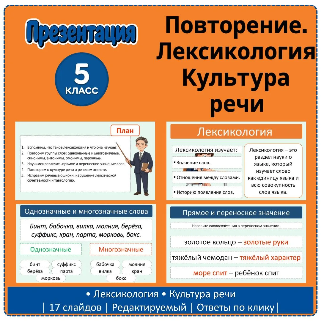 https://clck.ru/3TPtLM