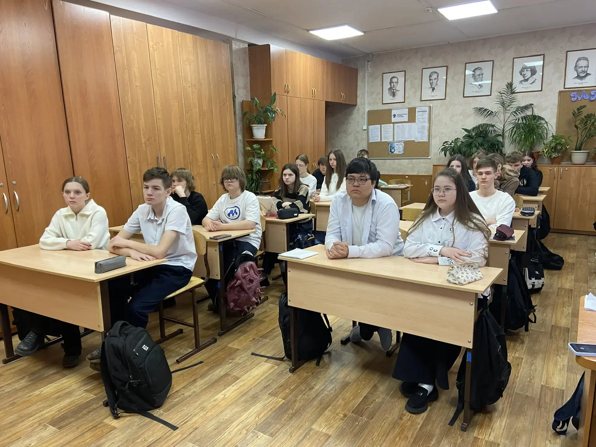 Язык как объект культурного наследия  20 февраля,  в честь празднования Международного дня родного я