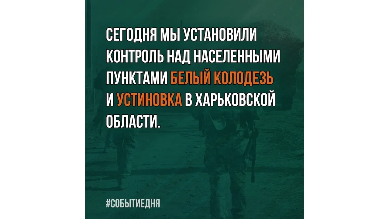 Движемся вперед. Дальше – больше!