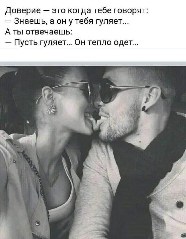Подписывайся на наш новый канал в МАХ https://vk.com/away.php?to=https%3A%2F%2Fmax.ru%2Fclub22419869