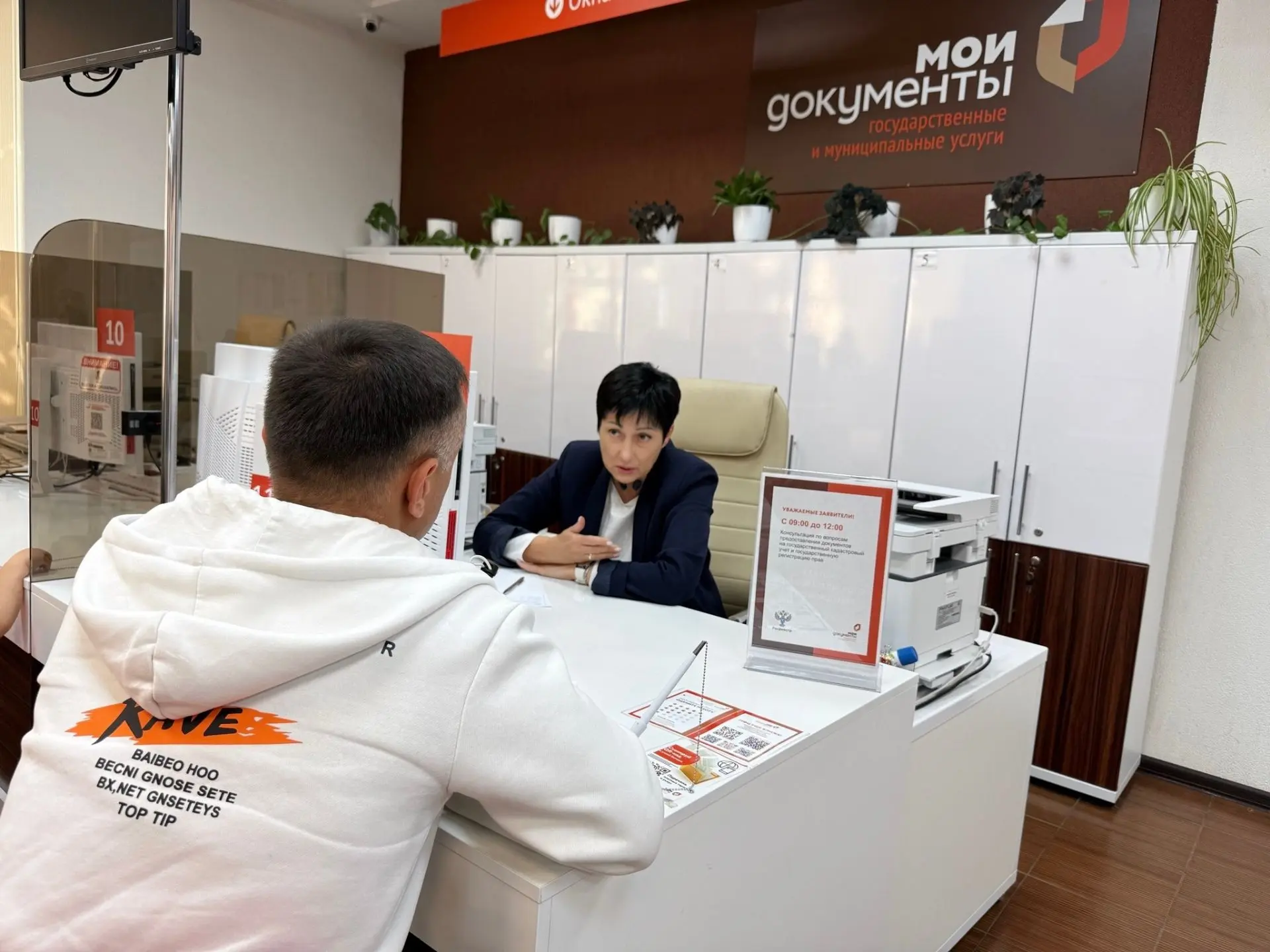 ❗️Уважаемые заявители❗️