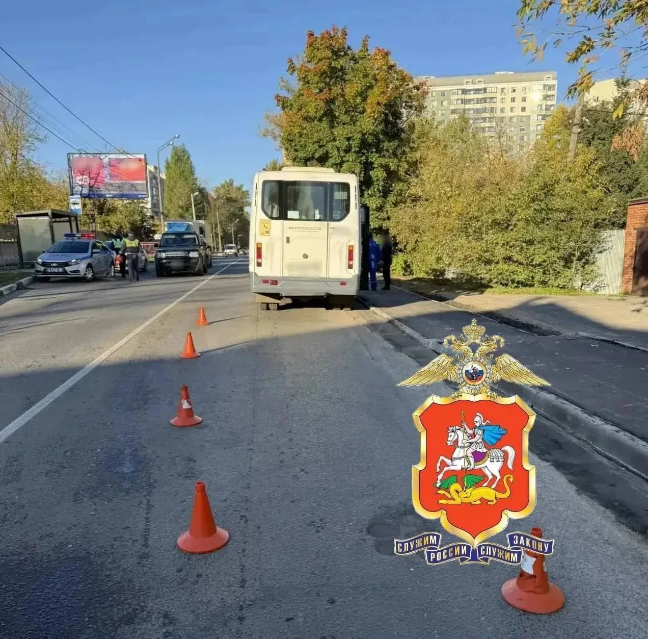 Момент вчерашнего ДТП, в котором пострадал ребёнок.