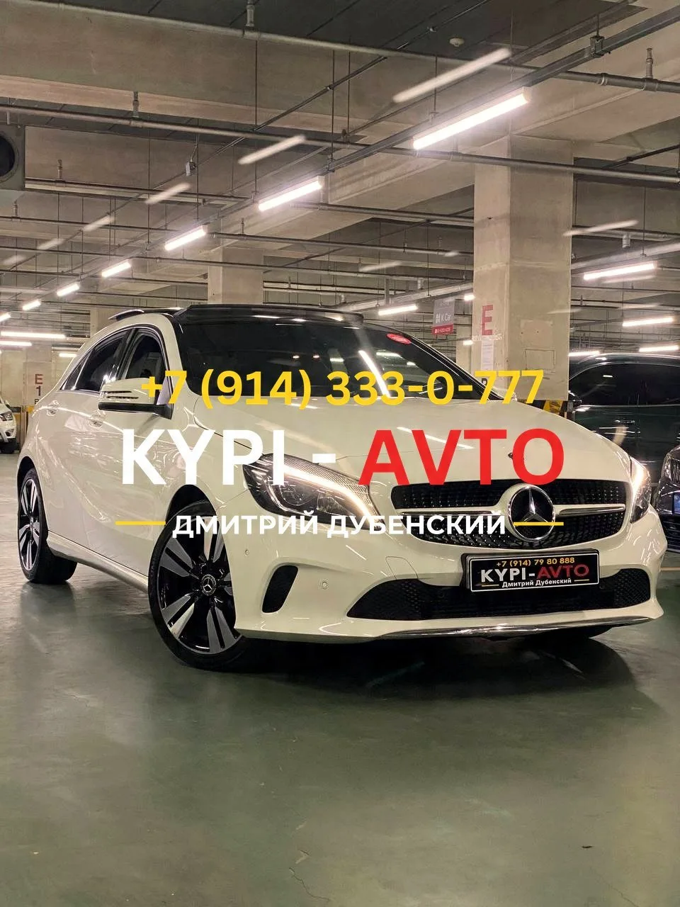 ♦️СПЕЦ цена 890.⁠000р🚨🚨🚨