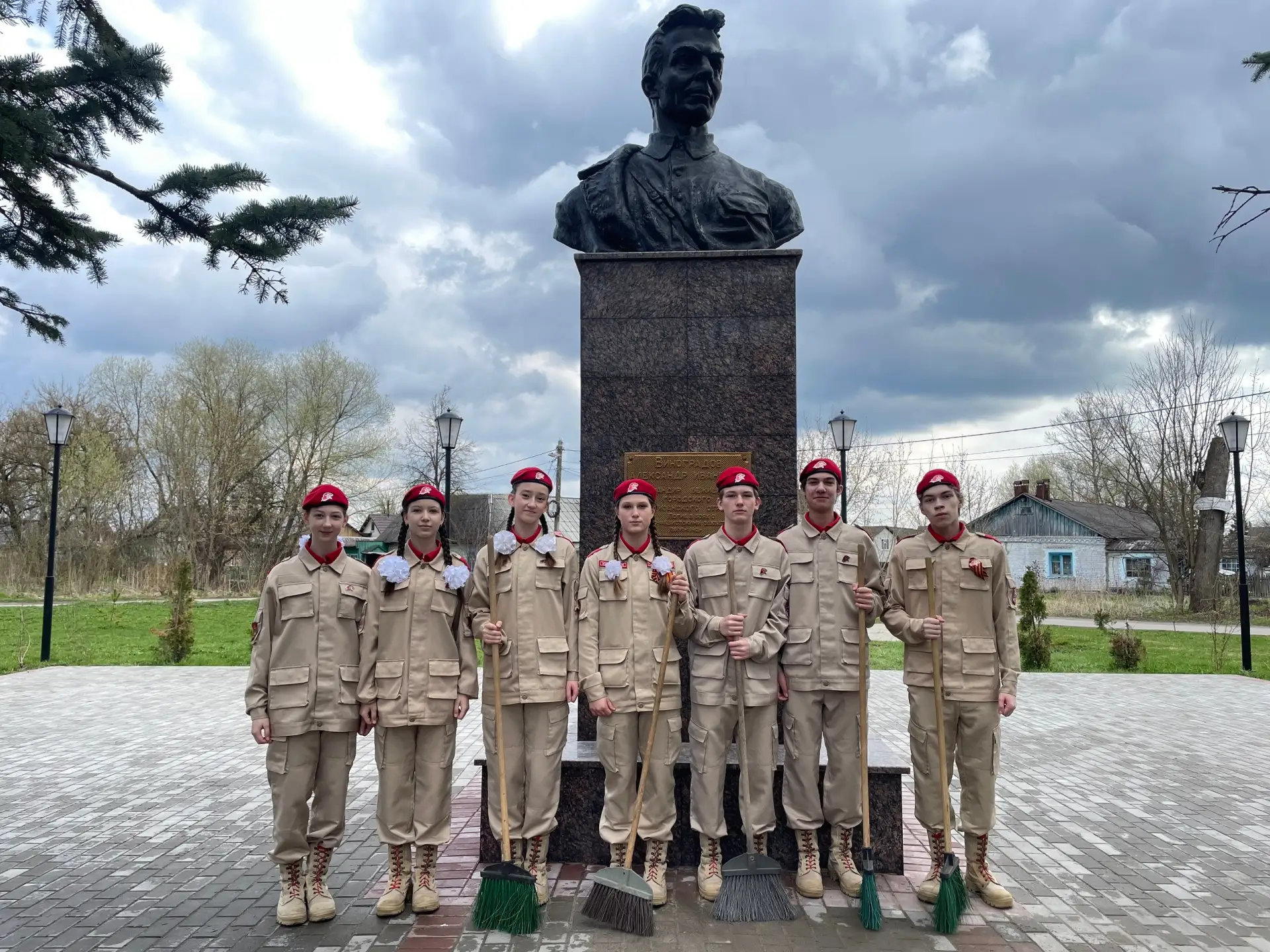 🇷🇺ЧТИМ ПРОШЛОЕ — СОЗДАЁМ БУДУЩЕЕ🇷🇺