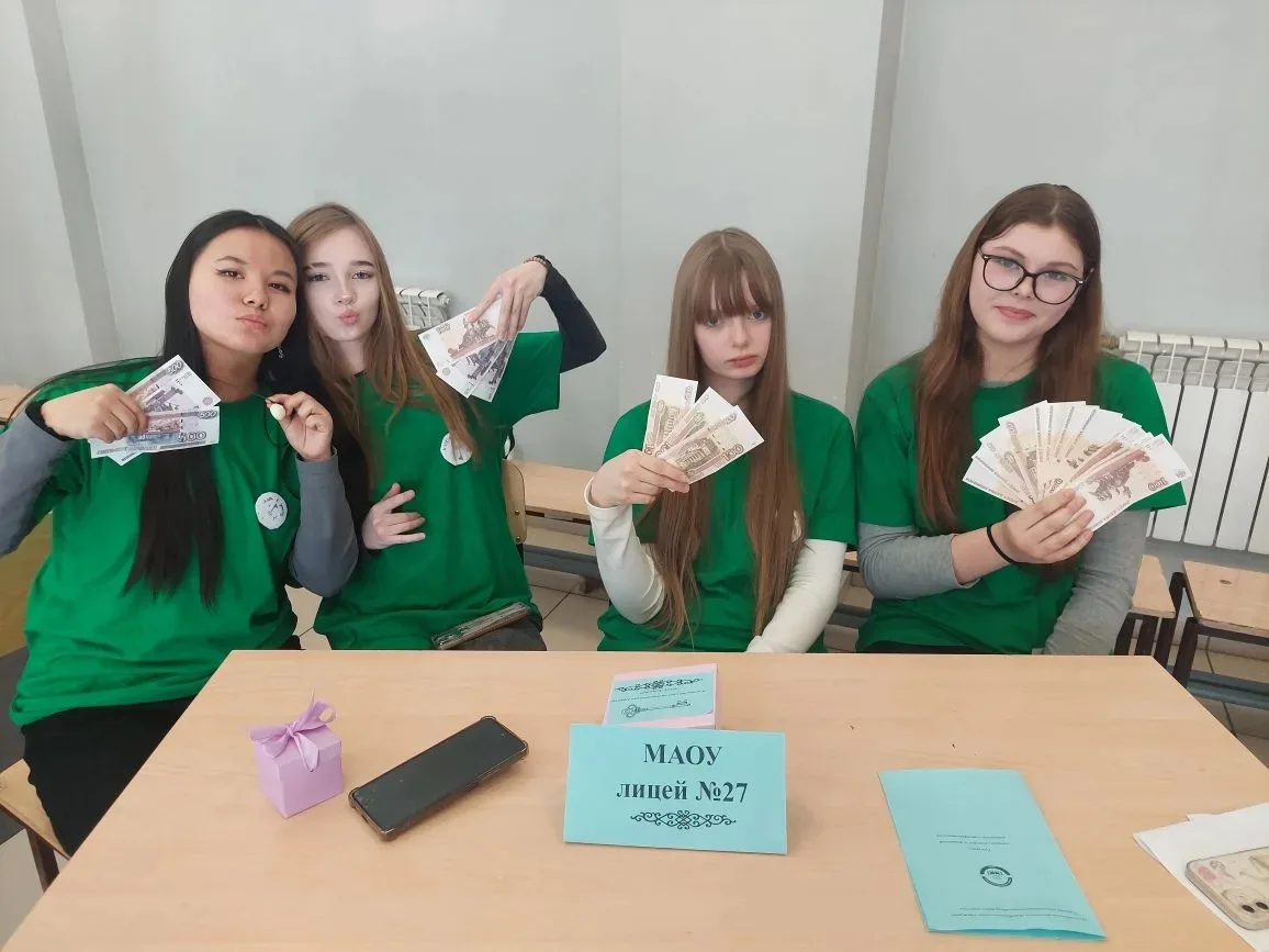 Команда лицея стала призером финквеста.  💰 В рамках городской Недели финансовой грамотности 20 марта