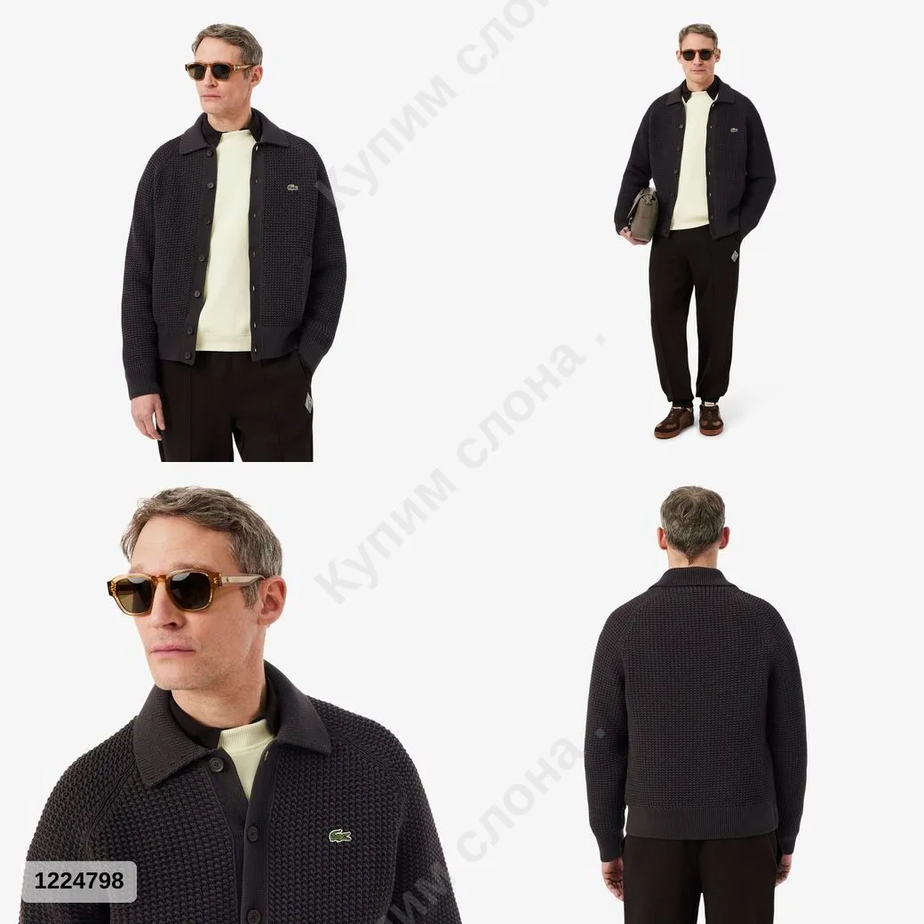 #Lacoste