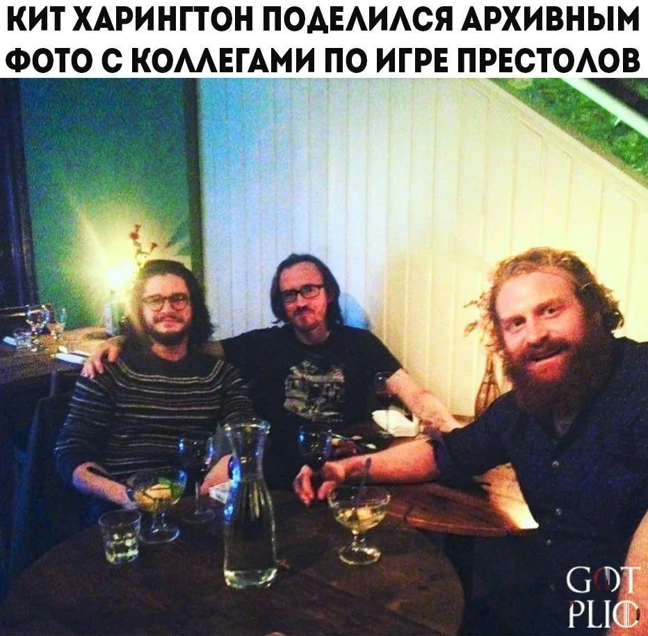 Ждём свежие снимки этих парней!