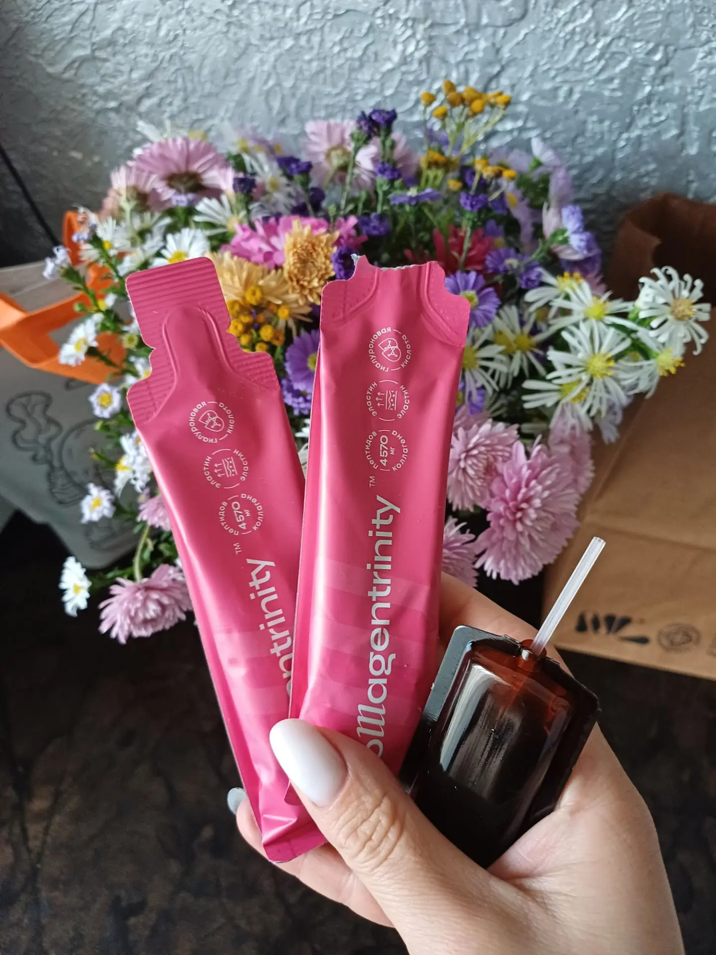 На перекус продукты для красоты и молодости🤩