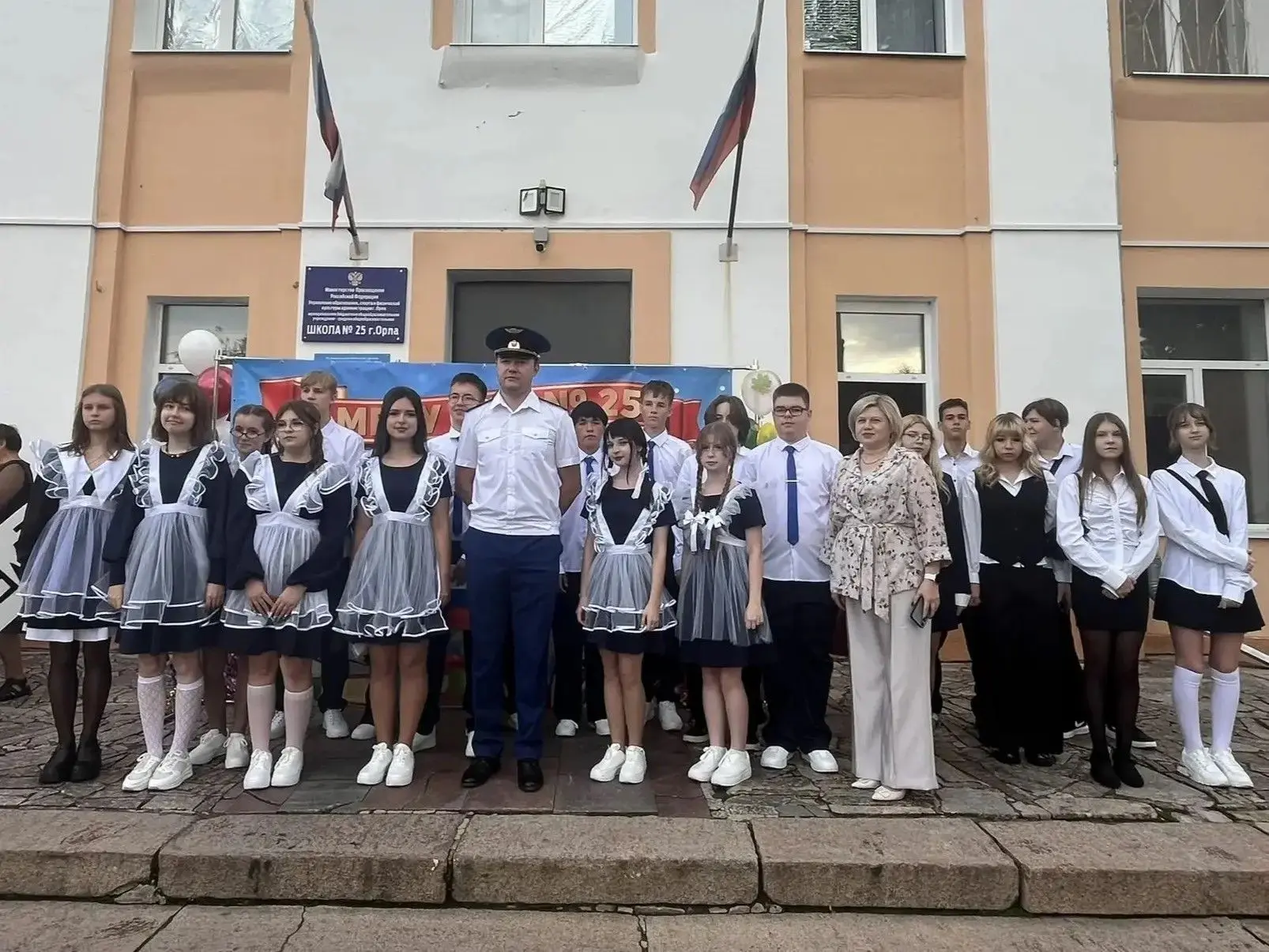 Важная беседа. Внимание!Интернет