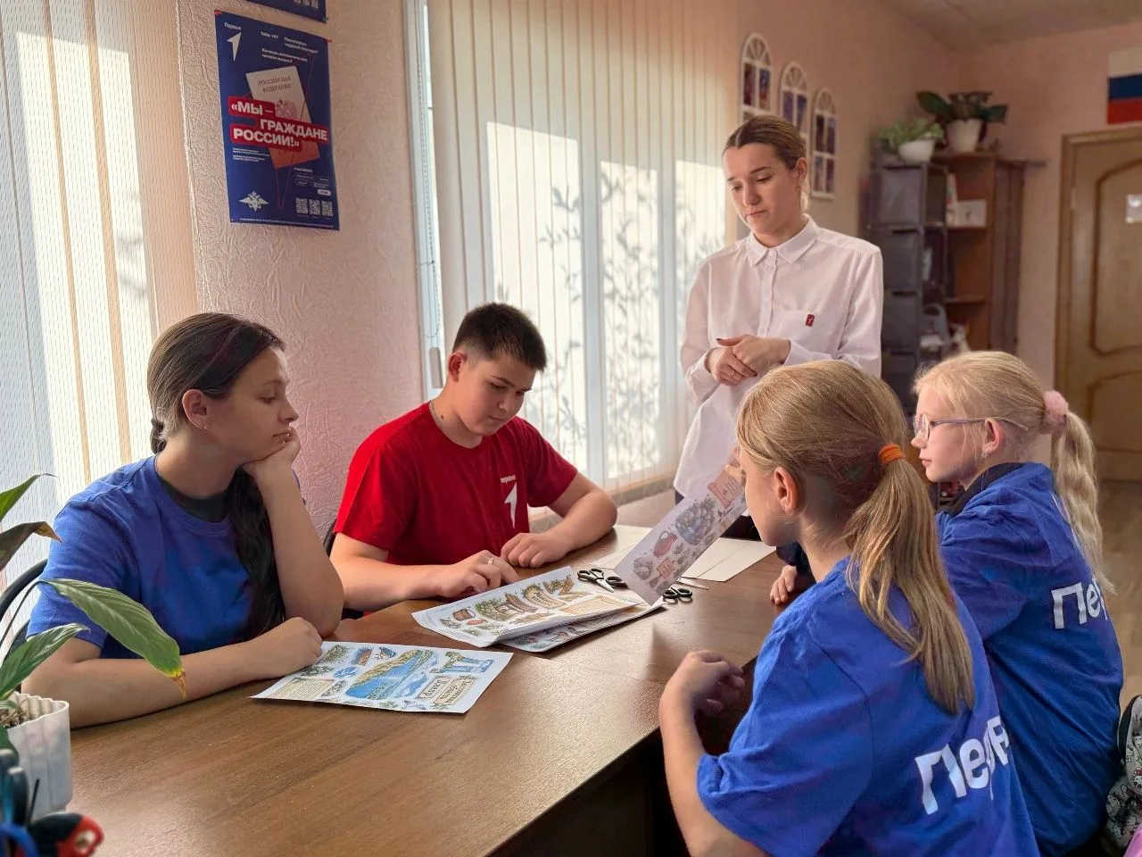✅В рамках Всероссийской акции «Спасибо, что #МыВместе» в местном отделении "Движение Пе...