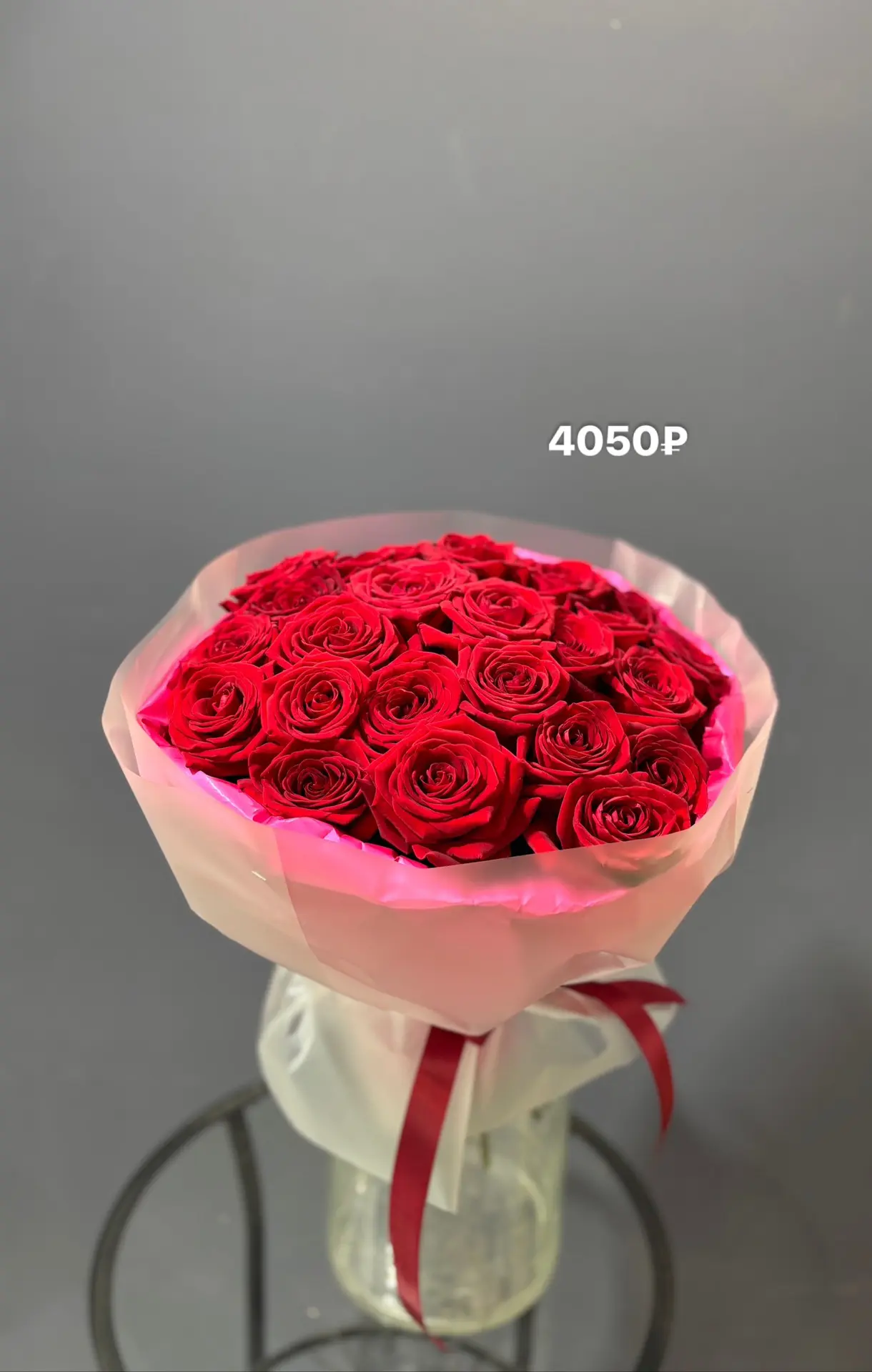 🌹 Розы, которые говорят больше, чем тысяча слов...