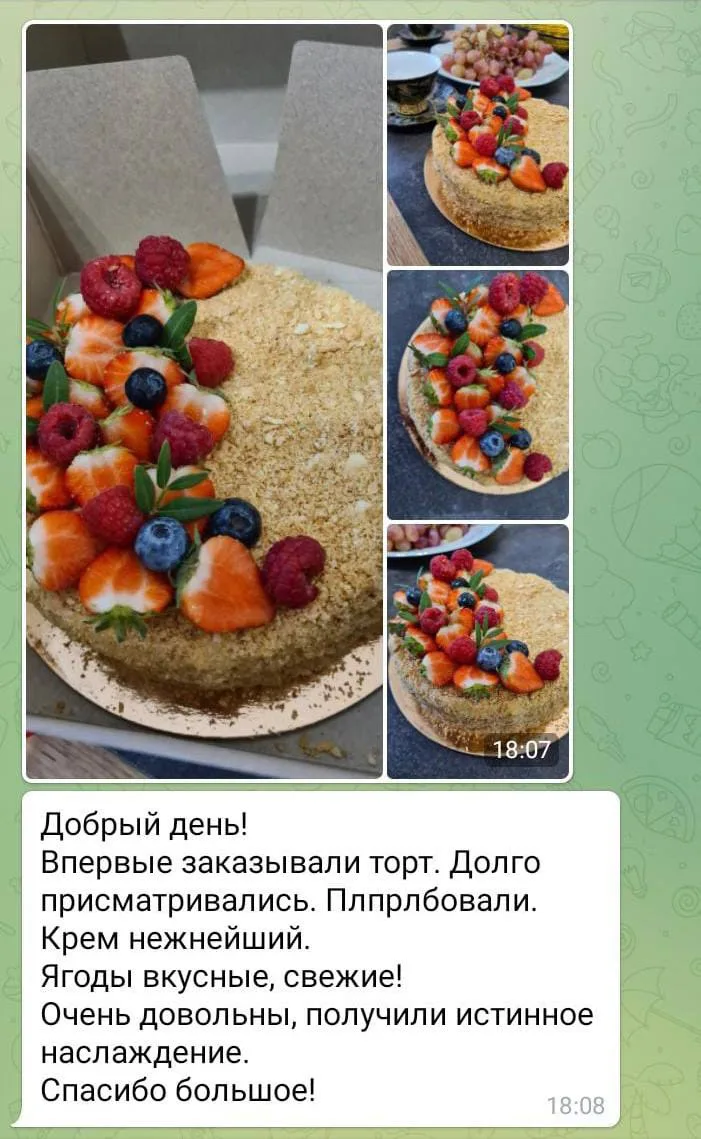 🇷🇺 С Днём Государственного флага России!