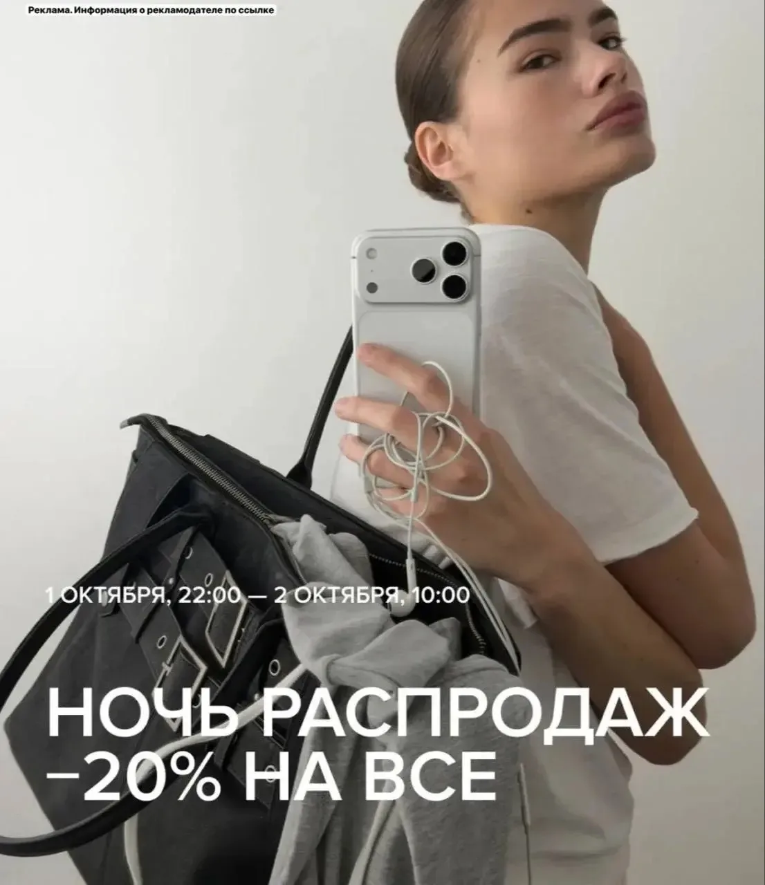 Девочки, заходим и разбираем  свои хотелки в Befree