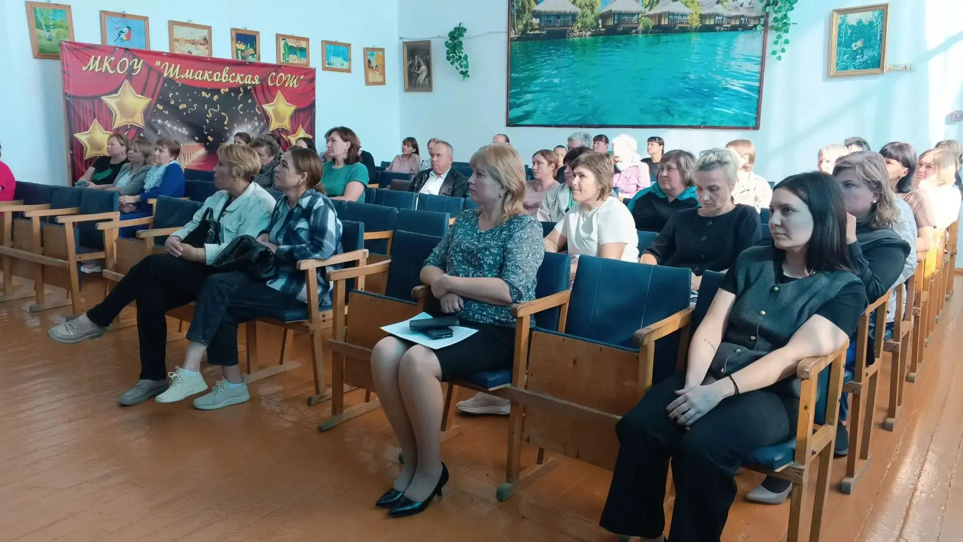 10 сентября в нашей школе прошло общешкольное родительское собрание. Мы были рады видет...