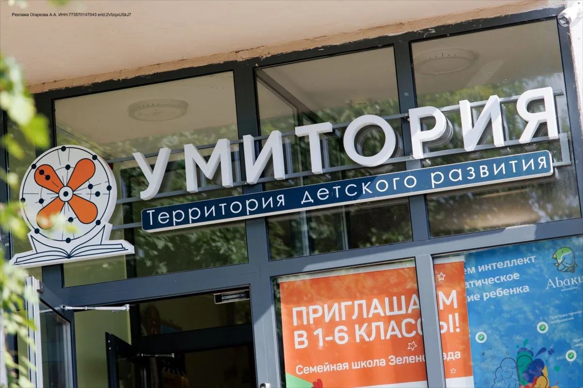🤖 ИИнформатика — информатика нового поколения