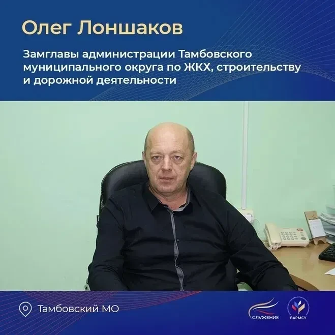 В рамках Всероссийского марафона «Служение» продолжаем знакомить вас с людьми, работающ...