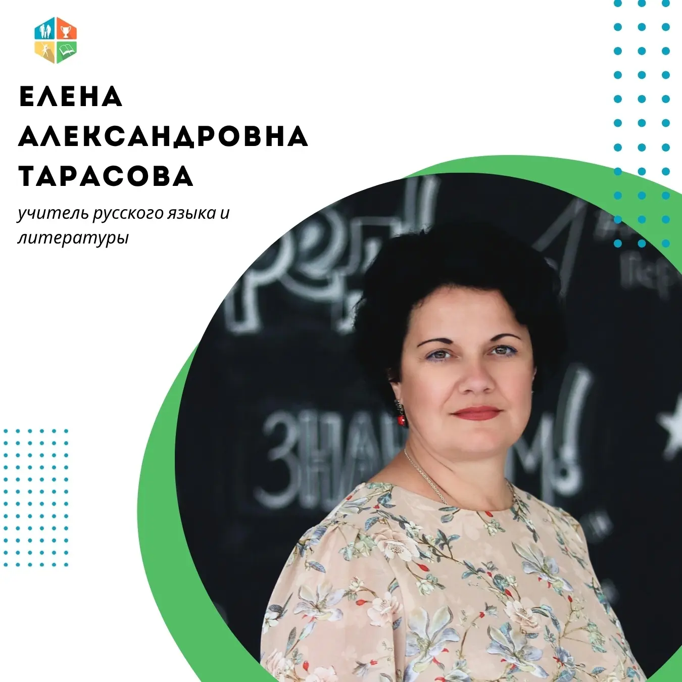 📚 Книжные рекомендации