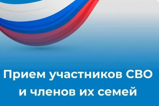 Уважаемые жители Новопушкинского муниципального образования!