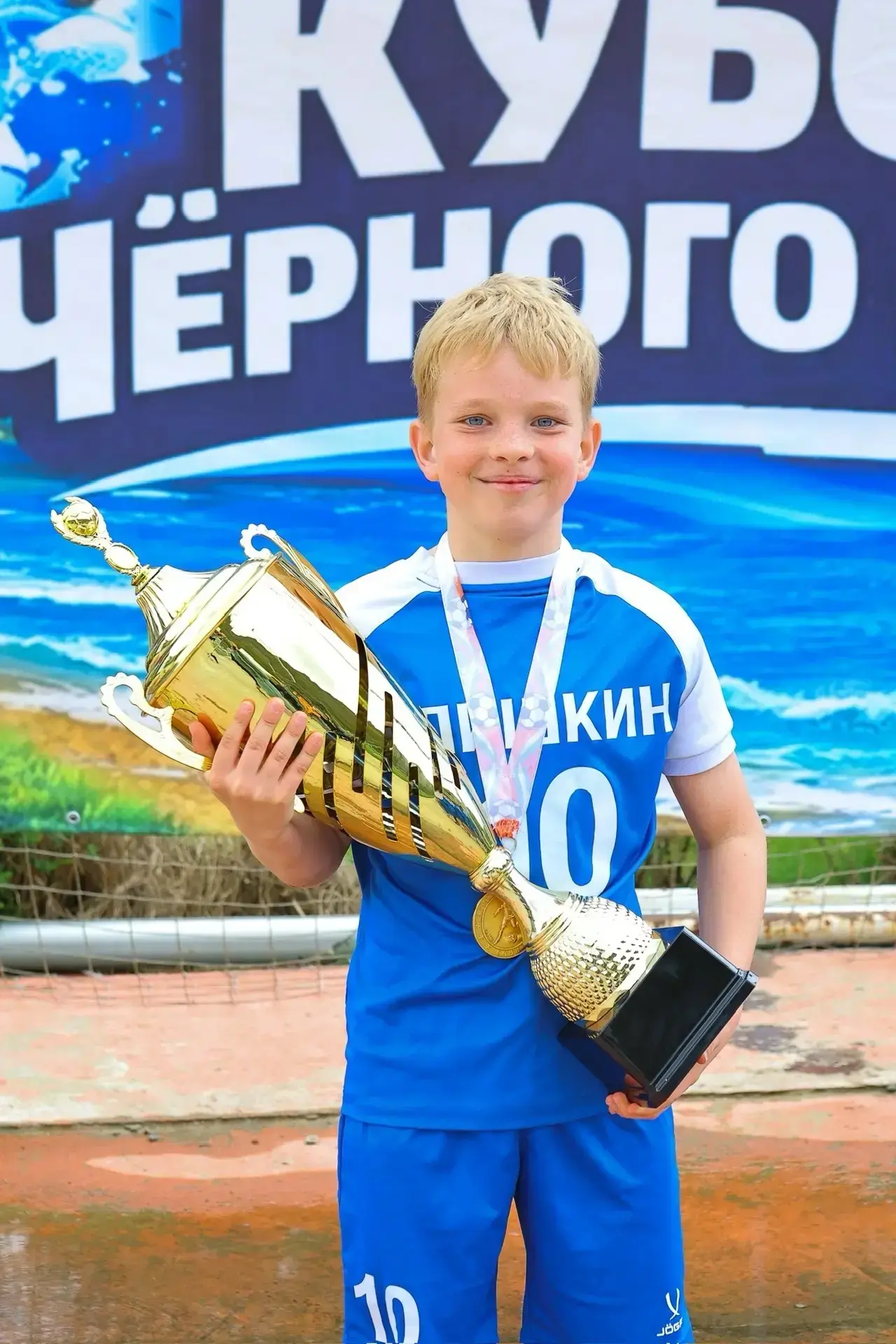 🏆 Золото «Кубка Чёрного моря»: в составе победителей — наши ученики!  В городе Сочи прошёл Междунаро