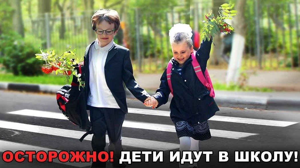 Уважаемые жители села  Красносельского!