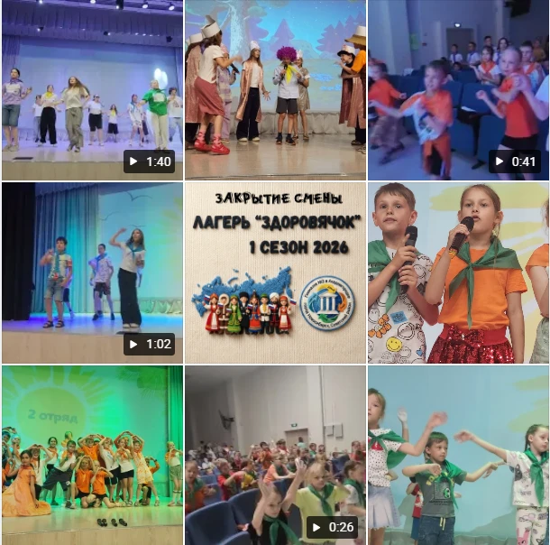#Здоровячок
☺Как жаль, что все хорошее рано или поздно заканчивается...
Вот уже почти  закончилась 1