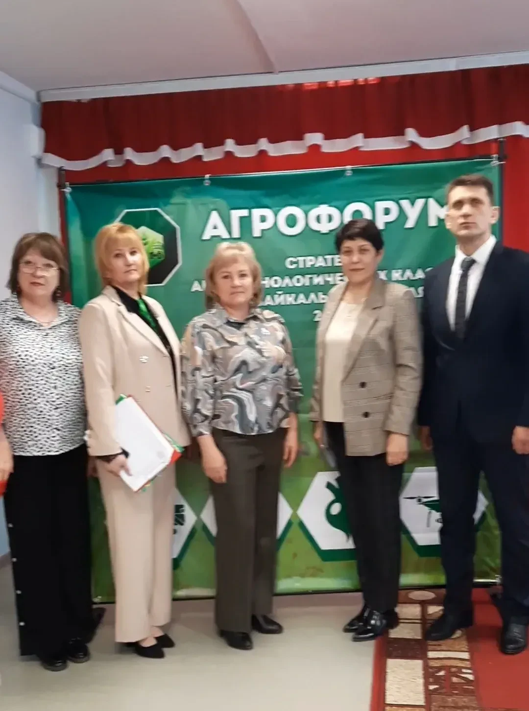 Это интересно: подробнее о событиях 23 - 27 апреля 2026 года 👀  ✅ 23–24 апреля 2026 года прошёл XVI 