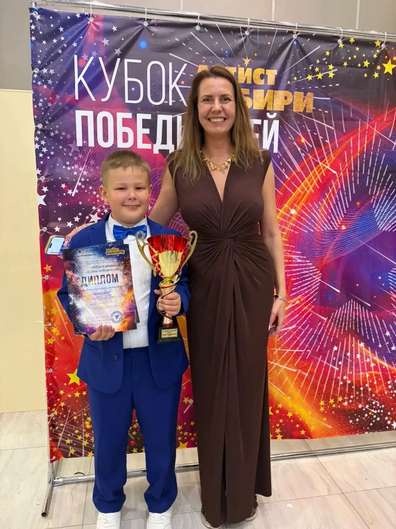 🏆✨ Блестящая победа на «Кубке победителя — Артист Сибири»!