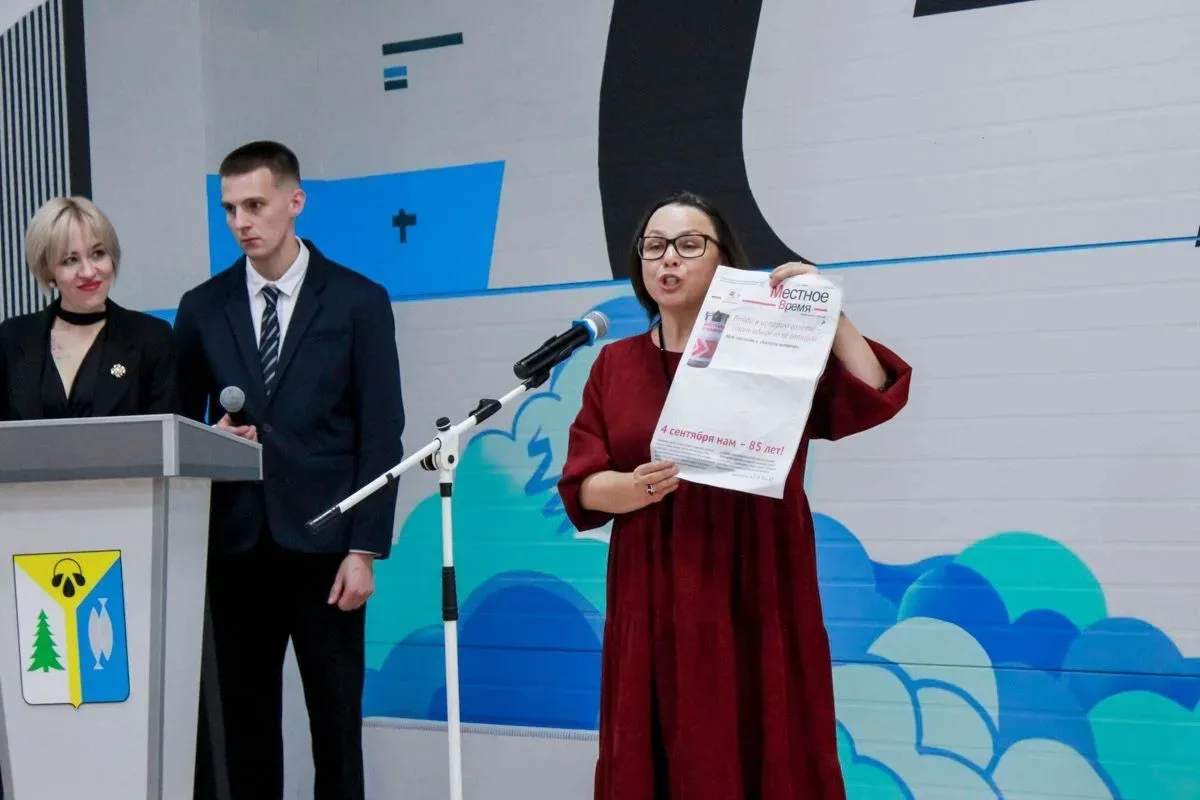 85 лет в ритме города: поздравляем газету «Местное время» с юбилеем! 🗞️🎉