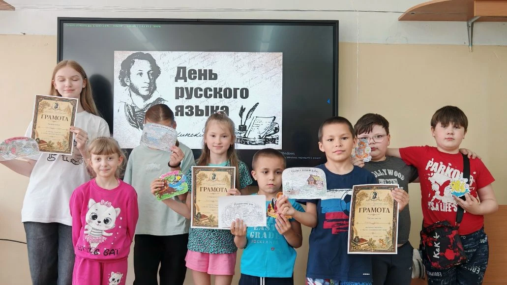 В нашей школе прошли яркие и насыщенные мероприятия, посвящённые Дню русского языка.

Наши ребята из