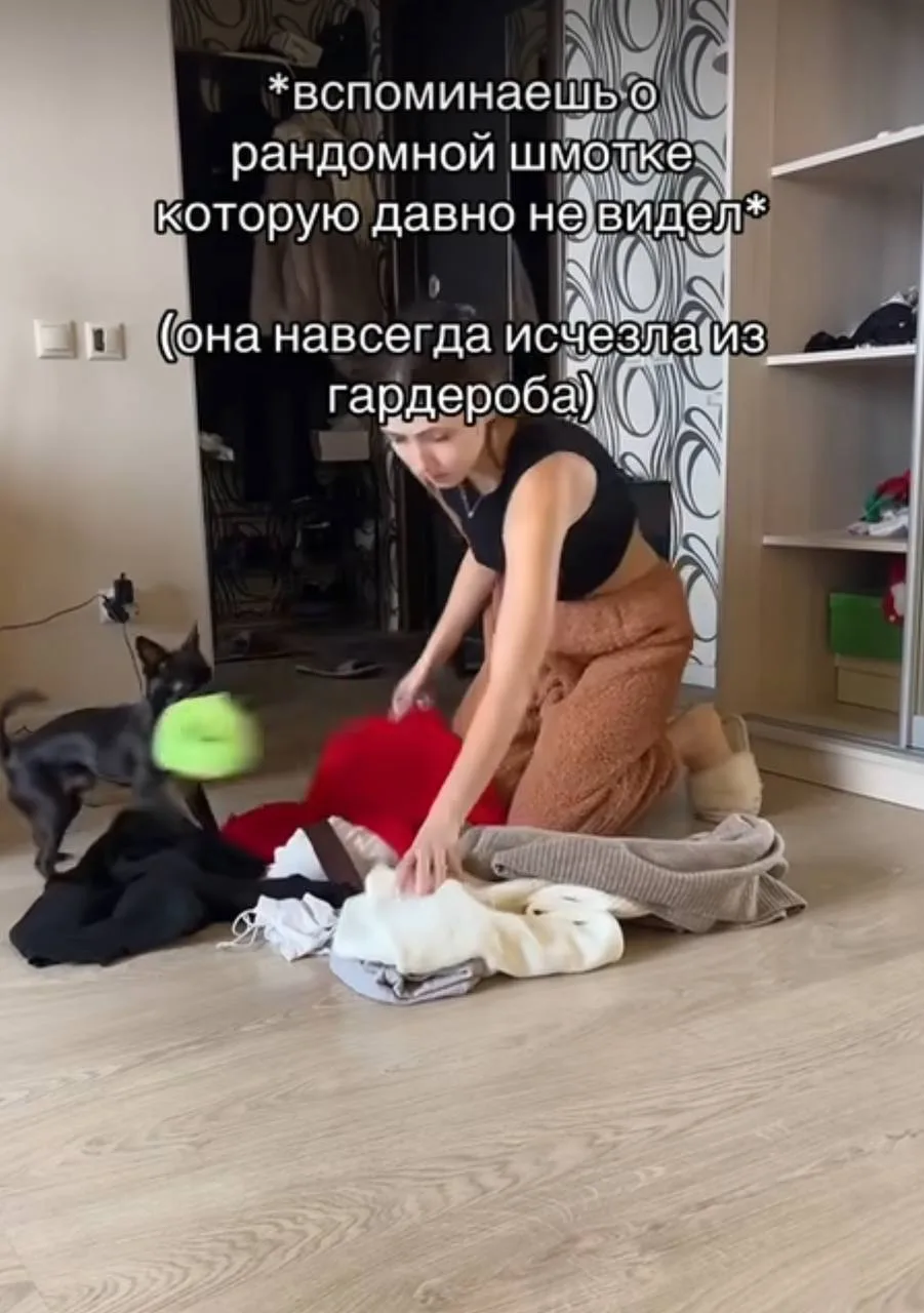 ✨Доброе утро ✨