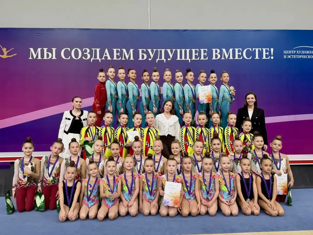 26 сентября в «ЦХиЭГ» прошли соревнования: 🔹Кубок Свердловской области и 🔹Турнир «Осе...